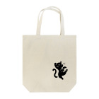 KURODA DESIGNsのくろねこぴょん Tote Bag