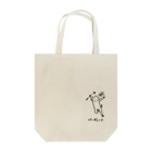 PokuStarのゴルフ　喜びのバーディー Tote Bag