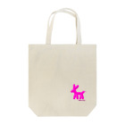 閂コウヘイのバルーンアート｢犬？｣ Tote Bag