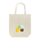 にんじんちびこのちびこの宝物 Tote Bag