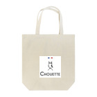 シュエット 雑貨店のCHOUETTE トートバッグ Tote Bag