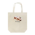 マイクロブタのまっはくんのI'm sleepy. Tote Bag