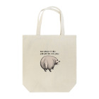 稲作SUZURI支店のお買い物タヌキ Tote Bag