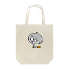 HIBANA designのno smoking-タバコやめて！- Tote Bag