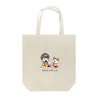 のんびりスパイスカレー販売所の架空のカレークラブ「WEEKEND CURRY CLUB」 Tote Bag