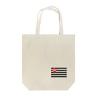 レールファン&スピリチュアルアイテムショップの日本国有鉄道カラー風デザイン Tote Bag