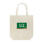 kotyae★roomのECOBAG3 トートバッグ