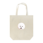 もこもこふらんしょっぷ🌼のもこもこふらんしりーず3 Tote Bag