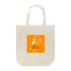 gk_Breath.のボックスロゴ。(Orange) Tote Bag