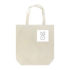 リクガメのやる気のないうさぎ Tote Bag