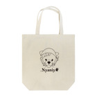 fluffyのnyaniyo (猫さんに育てられたライオン) Tote Bag