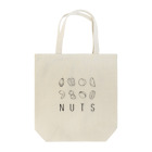 CC-LANDの8種のナッツ Tote Bag
