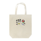 marumiのダルマシリーズ_だるま落とし Tote Bag