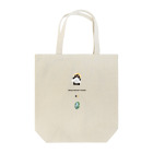 shiga-illust-sozai-goodsの信楽焼 たぬき 〈滋賀イラスト素材〉 Tote Bag