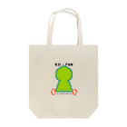 千客万来ねこ日和のKO-FUNシリーズ1号 Tote Bag