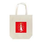 coronaaatのキャバリアクリスマス（赤） Tote Bag