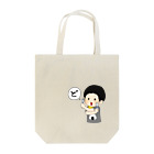 江姫みかん館【パンダ】のど！ （ドロー） Tote Bag