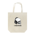 MSD2006のI need music Tote Bag