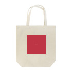 「Birth Day Colors」バースデーカラーの専門店の4月4日の誕生色「トゥルー・レッド」 Tote Bag