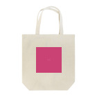 「Birth Day Colors」バースデーカラーの専門店の4月6日の誕生色「ビートルート・パープル」 Tote Bag