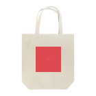 「Birth Day Colors」バースデーカラーの専門店の4月9日の誕生色「ポピー・レッド」 Tote Bag