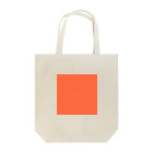 「Birth Day Colors」バースデーカラーの専門店の4月10日の誕生色「バーミリオン・オレンジ」 トートバッグ
