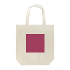 「Birth Day Colors」バースデーカラーの専門店の4月11日の誕生色「サングリア」 Tote Bag