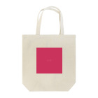 「Birth Day Colors」バースデーカラーの専門店の4月16日の誕生色「バーチャル・ピンク」 トートバッグ