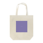 「Birth Day Colors」バースデーカラーの専門店の4月30日の誕生色「アスター・パープル」 Tote Bag