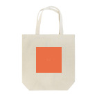 「Birth Day Colors」バースデーカラーの専門店の5月21日の誕生色「マンダリン・オレンジ」 トートバッグ