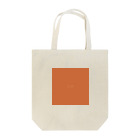「Birth Day Colors」バースデーカラーの専門店の5月30日の誕生色「バーント・オレンジ」 トートバッグ