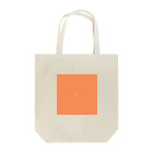 「Birth Day Colors」バースデーカラーの専門店の8月1日の誕生色「オータム・サンセット」 Tote Bag