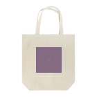 「Birth Day Colors」バースデーカラーの専門店の9月3日の誕生色「グレープエード」 Tote Bag