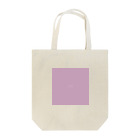 「Birth Day Colors」バースデーカラーの専門店の3月8日の誕生色「モーヴ・ミスト」 Tote Bag
