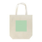 「Birth Day Colors」バースデーカラーの専門店の3月13日の誕生色「パステル・グリーン」 Tote Bag