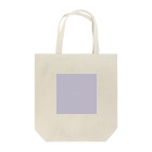 「Birth Day Colors」バースデーカラーの専門店の3月14日の誕生色「ミスティ・ライラック」 Tote Bag