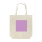 「Birth Day Colors」バースデーカラーの専門店の3月17日の誕生色「ヴァイオレット・チュール」 トートバッグ