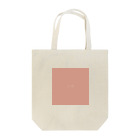 「Birth Day Colors」バースデーカラーの専門店の3月18日の誕生色「ミューテッド・クレイ」 Tote Bag