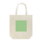「Birth Day Colors」バースデーカラーの専門店の3月19日の誕生色「アルカディアン・グリーン」 Tote Bag