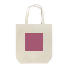 「Birth Day Colors」バースデーカラーの専門店の11月11日の誕生色「マラガ」 Tote Bag