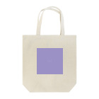 「Birth Day Colors」バースデーカラーの専門店の2月11日の誕生色「ヴァイオレット・チューリップ」 トートバッグ