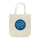 コメびつのいやいやブタ Tote Bag