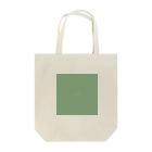 「Birth Day Colors」バースデーカラーの専門店の5月6日の誕生色「グリーン・アイズ」 Tote Bag