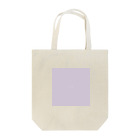 「Birth Day Colors」バースデーカラーの専門店の2月2日の誕生色「オーキッド・ハッシュ」 トートバッグ