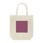「Birth Day Colors」バースデーカラーの専門店の2月27日の誕生色「ヴァイオレット・クォーツ」 Tote Bag