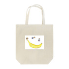 ホームタウンスター　Hometown Star のバナナスマイリー　Banana Smiley Tote Bag