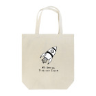 MSD2006のRocket Tote Bag