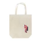 猫の浮世絵・草紙の艶やかな芸者猫 Tote Bag