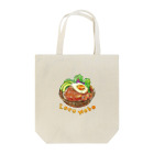 huroshikiのロコモコ/Loco Moko Tote Bag