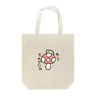 いやしのうえんちゃんのきのこのつぶやき　ベニタングダケ Tote Bag